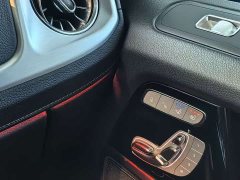 Mercedes-Benz G-Class G 500 - ფოტო 14