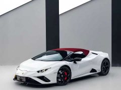 Lamborghini 2020 Lamborghini Huracán EVO RWD Spyder - ფოტო 1