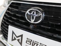 Toyota Yaris L Zhixuan 2022 Zhixuan X 1.5L CVT Leading Plus Edition - ფოტო 4