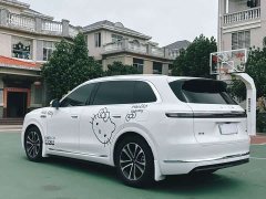 AITO M7 2026 Extended Range Ultra AWD 5-Seater with 192-Channel LiDAR - ფოტო 9