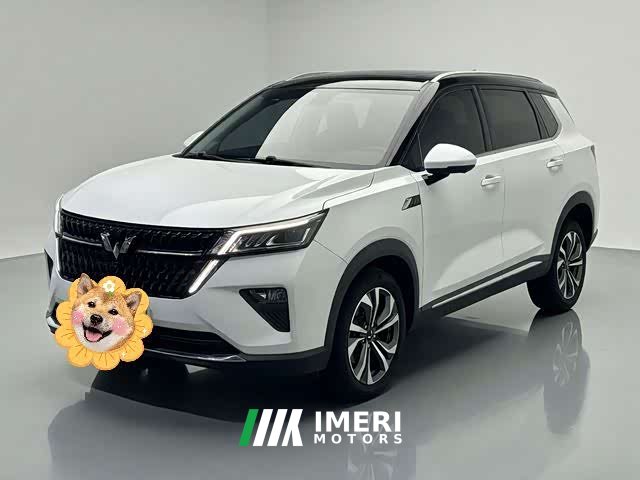 Wuling Xingchen 2022 2.0L DHT Electric Speed Edition - ავტომობილი ჩინეთიდან