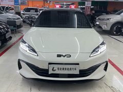 BYD Dolphin 06 DM-i Touring DM-i 80KM Luxury Edition - ფოტო 2