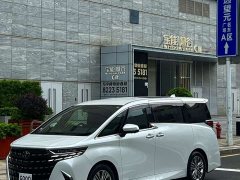 Toyota Alphard 2025 Hybrid 2.5L Premium Gold Edition - ფოტო 1