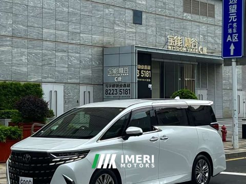 2026 Toyota Alphard 2025 Hybrid 2.5L Premium Gold Edition - ავტომობილი ჩინეთიდან