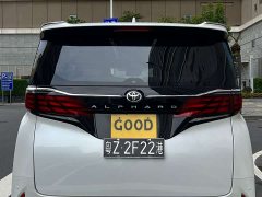 Toyota Alphard 2025 Hybrid 2.5L Premium Gold Edition - ფოტო 4