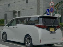 Toyota Alphard 2025 Hybrid 2.5L Premium Gold Edition - ფოტო 5