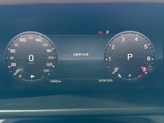 Land Rover Defender Facelift 110 3.0T P400 X - ფოტო 15