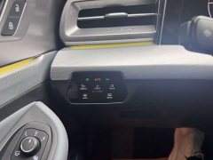 Volkswagen Lingdu L 280TSI DSG Ultra Spicy Flagship - ფოტო 12