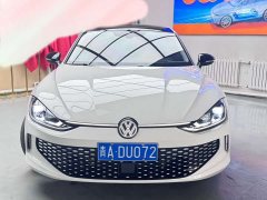 Volkswagen Lingdu L 280TSI DSG Ultra Spicy Flagship - ფოტო 2