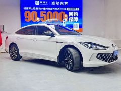 Volkswagen Lingdu L 280TSI DSG Ultra Spicy Flagship - ფოტო 3