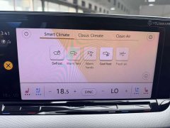 Volkswagen Lingdu L 280TSI DSG Ultra Spicy Flagship - ფოტო 9