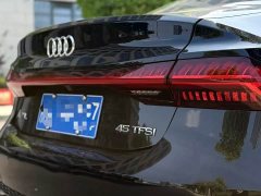Audi A7L 45 TFSI Luxury - ფოტო 4