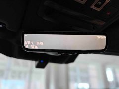 Land Rover Defender 110 3.0T P400 X-Dynamic HSE - ფოტო 12