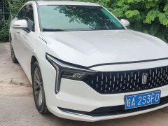 FAW Besturn B70 2022 Third Generation 1.5T Automatic Comfort Edition - ფოტო 1