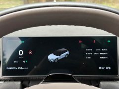 NIO ES7 2022 75kWh - ფოტო 17