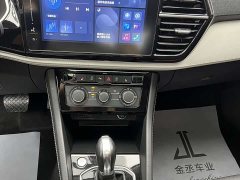 Volkswagen Jetta VS5 280TSI Automatic Comfort Edition - ფოტო 13