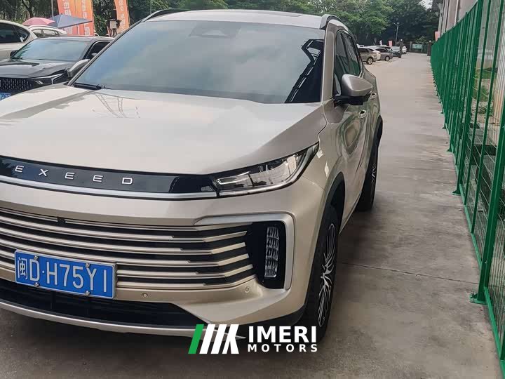 Changan Chitu Lingyun 300T Two-Wheel Drive Starry Night Edition - ავტომობილი ჩინეთიდან