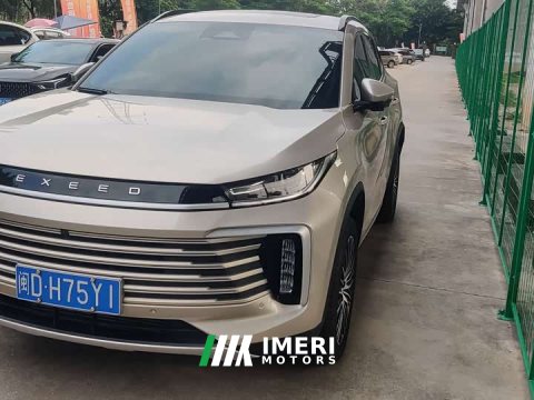2025 Changan Chitu Lingyun 300T Two-Wheel Drive Starry Night Edition - ავტომობილი ჩინეთიდან