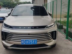 Changan Chitu Lingyun 300T Two-Wheel Drive Starry Night Edition - ფოტო 2