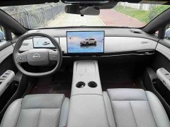 Nissan N7 510 Pro - ფოტო 6