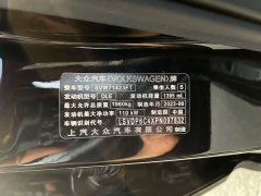 Volkswagen Passat 280TSI Elite - ფოტო 13