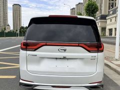 GAC Aion M8 2024 Lingxiu Series 390T Premium Edition - ფოტო 3