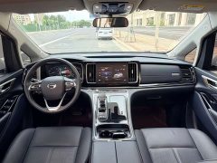 GAC Aion M8 2024 Lingxiu Series 390T Premium Edition - ფოტო 7