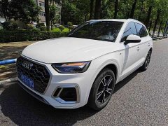 Audi Q5L 40T Luxury Dynamic - ფოტო 1