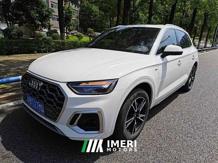 Audi Q5L 40T Luxury Dynamic