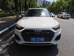 Audi Q5L 40T Luxury Dynamic - ფოტო 2