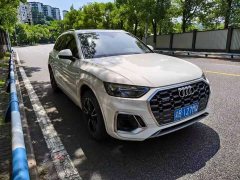 Audi Q5L 40T Luxury Dynamic - ფოტო 3