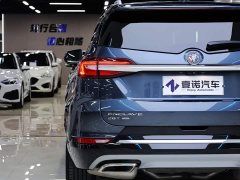 Buick Enclave 2020 28T AWD Premium Flagship - ფოტო 8