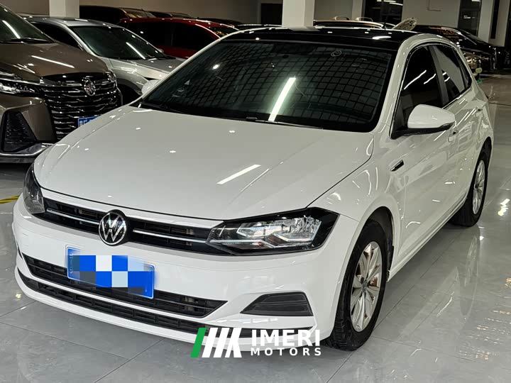 Audi Polo Plus 1.5L Automatic Passion Lifestyle Edition
