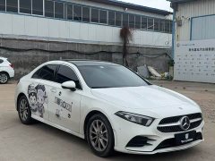 Mercedes-Benz A-Class A 200 L Sport - ფოტო 3