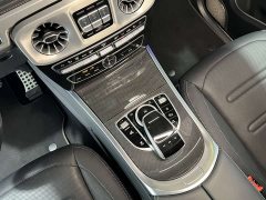 Mercedes-Benz G-Class G 500 - ფოტო 15