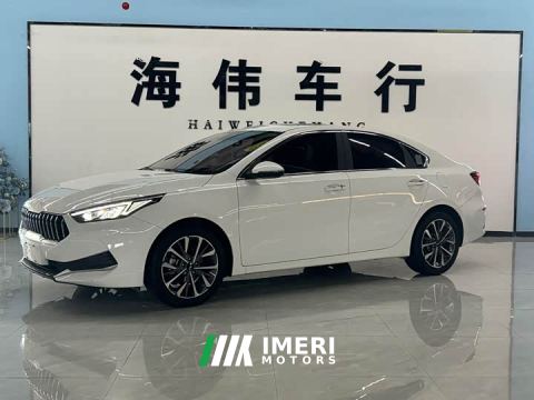 2022 Kia K3 Facelift 1.5L CVT Fashion Edition