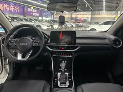 Kia K3 2021 Facelift 1.5L CVT Fashion Edition - ფოტო 6