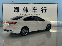 Kia K3 2021 Facelift 1.5L CVT Fashion Edition - ფოტო 8