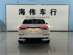 Kia K3 2021 Facelift 1.5L CVT Fashion Edition - ფოტო 9