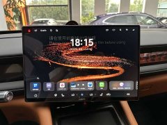 AITO M6 Pure Electric Max - ფოტო 7