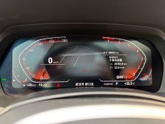BMW X5 (Imported) xDrive40i M Sport Package - ფოტო 12