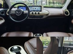 Wuling Binguo 2023 333km Joy Edition - ფოტო 4
