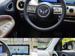 Wuling Binguo 2023 333km Joy Edition - ფოტო 5