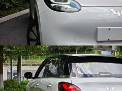 Wuling Binguo 2023 333km Joy Edition - ფოტო 6