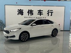 Kia K3 2021 Facelift 1.5L CVT Fashion Edition - ფოტო 1
