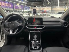 Kia K3 2021 Facelift 1.5L CVT Fashion Edition - ფოტო 9