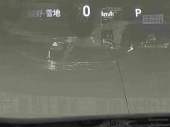 GAC Aion GS8 Pioneer Series 2.0T GDI AWD Luxury 7-Seater - ფოტო 15