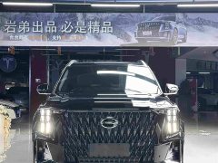 GAC Aion GS8 Pioneer Series 2.0T GDI AWD Luxury 7-Seater - ფოტო 3