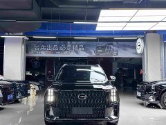 GAC Aion GS8 Pioneer Series 2.0T GDI AWD Luxury 7-Seater - ფოტო 4