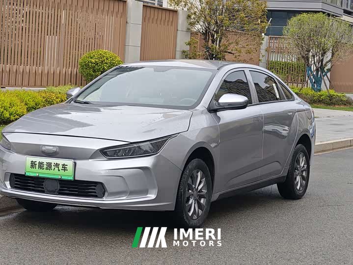 Geely Geometry A 410KM Travel Edition - ავტომობილი ჩინეთიდან